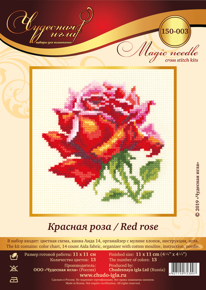 Red Rose