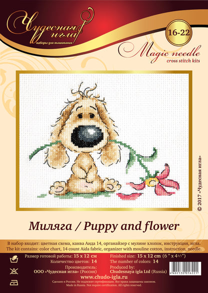 Puppy and Flower