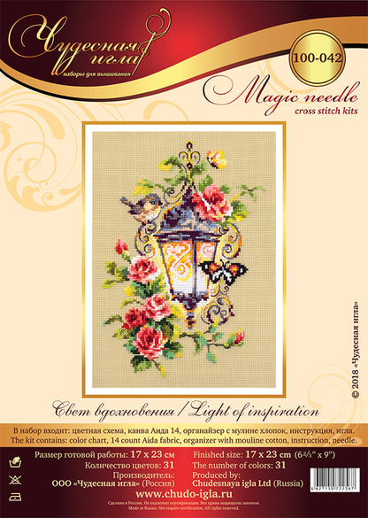 Light of Inspirations