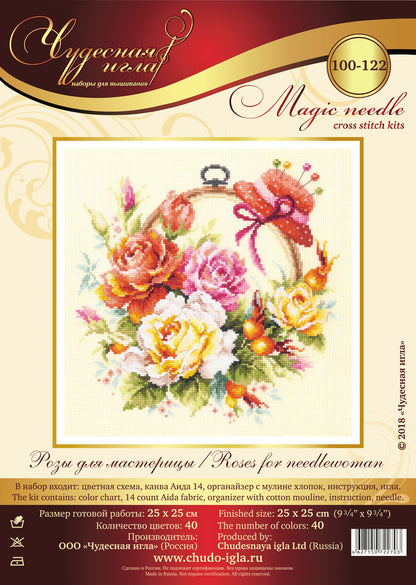 Roses for Needlewoman