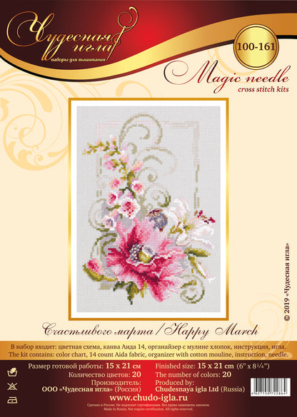 Happy March