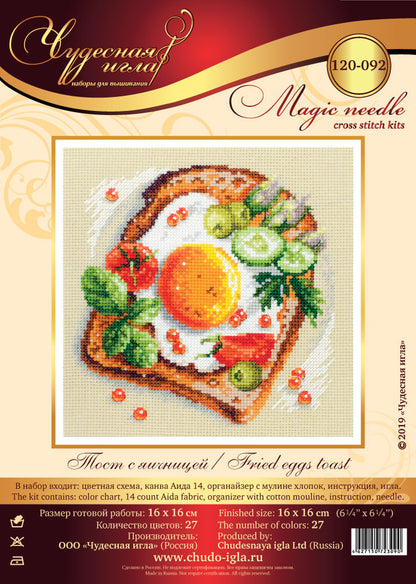 Fried Eggs Toast