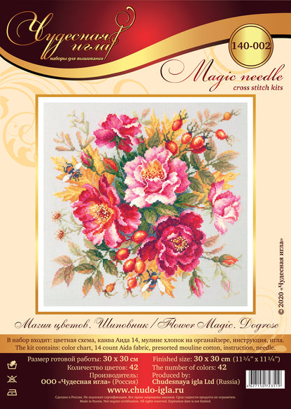 Flower Magic Dogrose