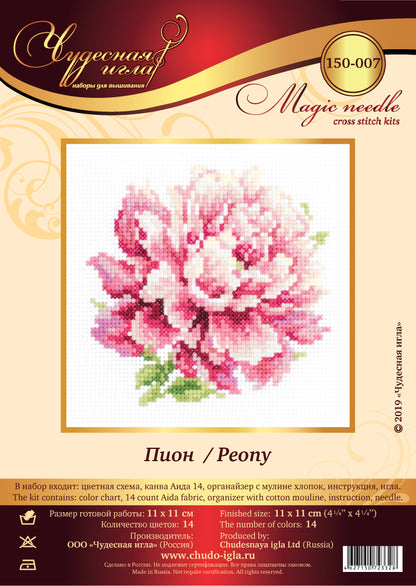 Peony