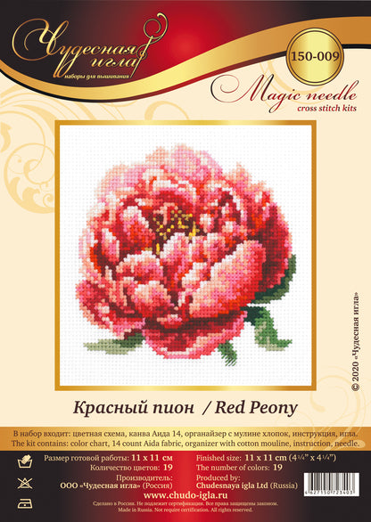 Red Peony