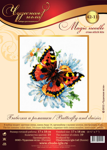 Butterfly and Daisies