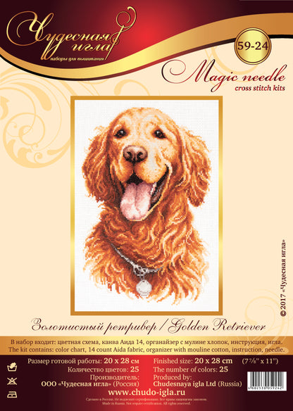 Golden Retriever