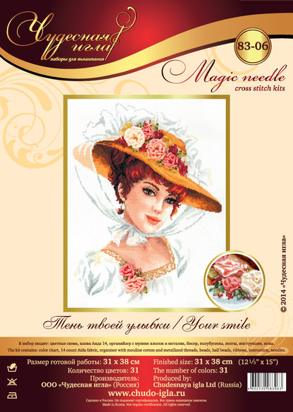 Your Smile